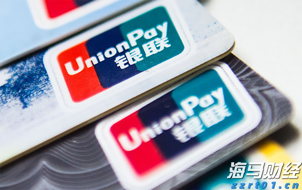 国家一体化算力网络京津冀枢纽张家口算力中心有望下月投运