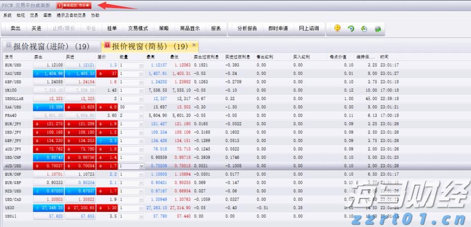 百科