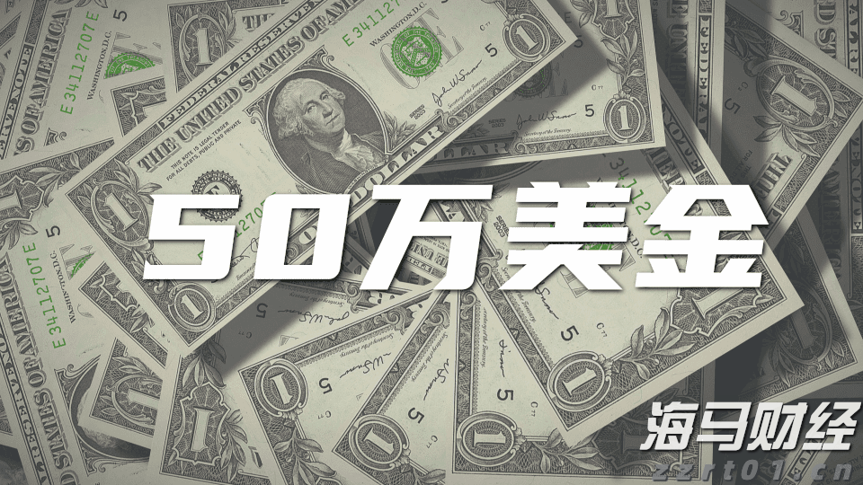 娱乐