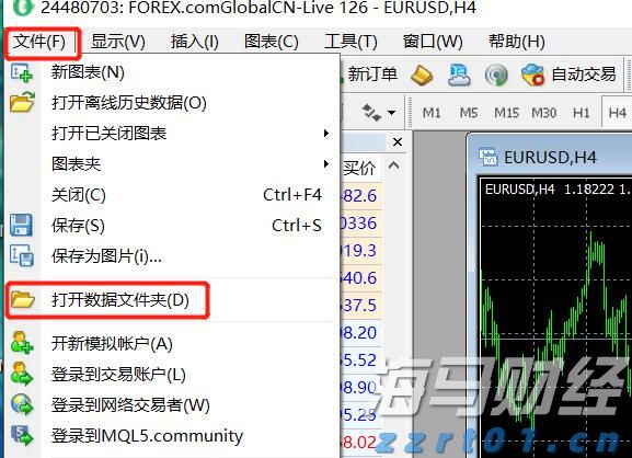 崔东树：6月充电公桩总量达417万个  数量较上月增长9.1万个