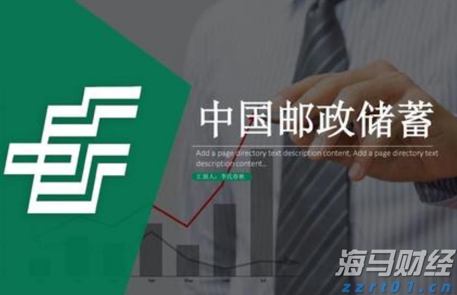 英特尔新CEO高举财务纪律，技术复兴之路艰难