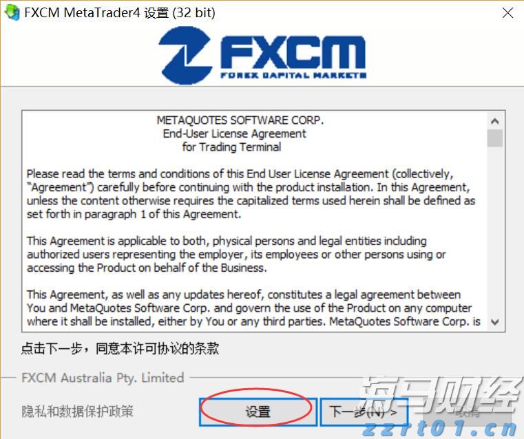兴业银行连续两年入选标普全球 《可持续发展年鉴（中国版）》