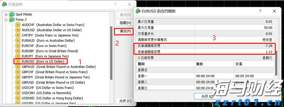 好消息！首个国产九价HPV疫苗获批上市