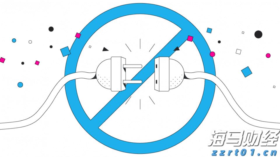 欧洲央行宣布下调欧元区关键利率