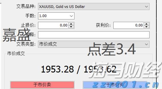 2023年江苏省暨南京市化妆品安全科普宣传活动拉开帷幕