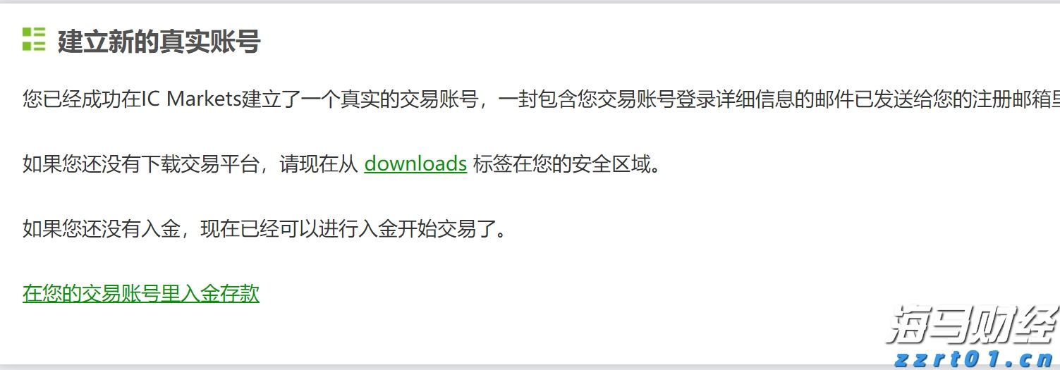 港北区：全力备春耕 打好丰收“第一仗”