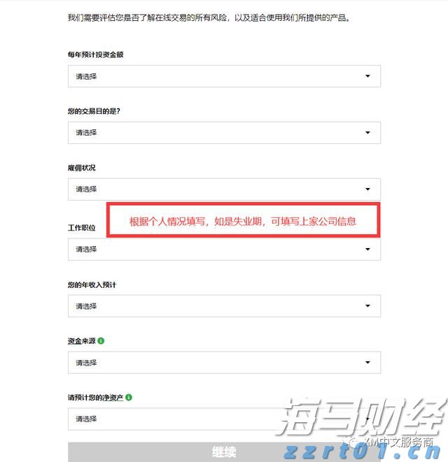 广西市场监管局开展“五查五看” 着力打造特食产品和食盐安全消费环境