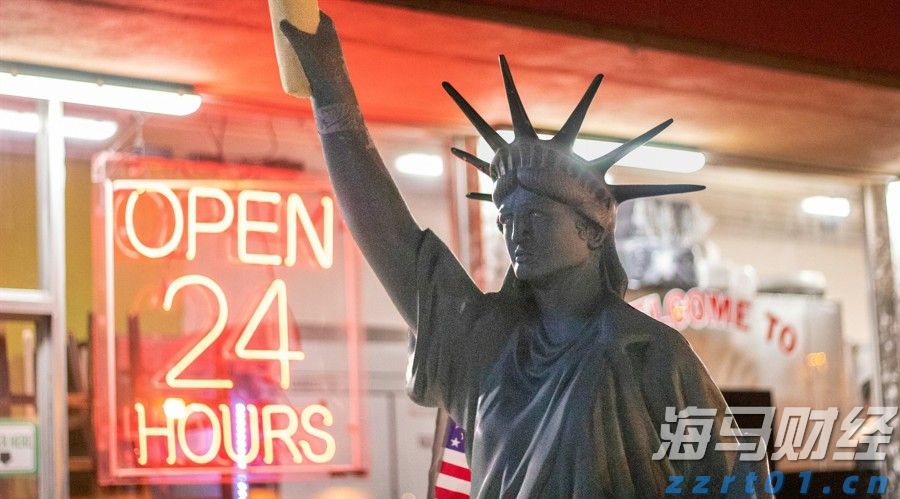 泰康人寿2024年报披露:深耕新寿险,开拓高质量发展新局