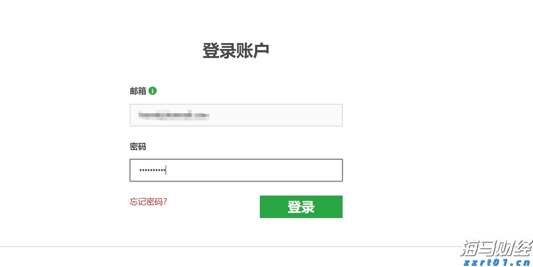 港北区开展涉重金属环境安全隐患排查整治工作
