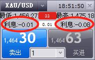 “稀客”紫背椋鸟到访福建
