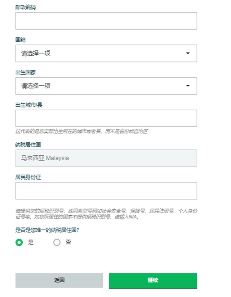 4800万元贷款为城乡供排水一体化建设注入“活水”