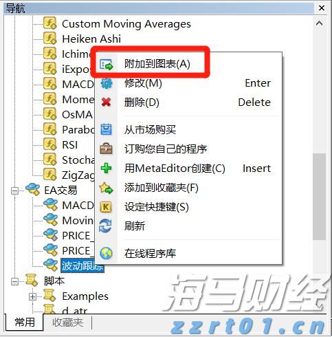 凝心聚力绘就“百千万工程”建设新画卷