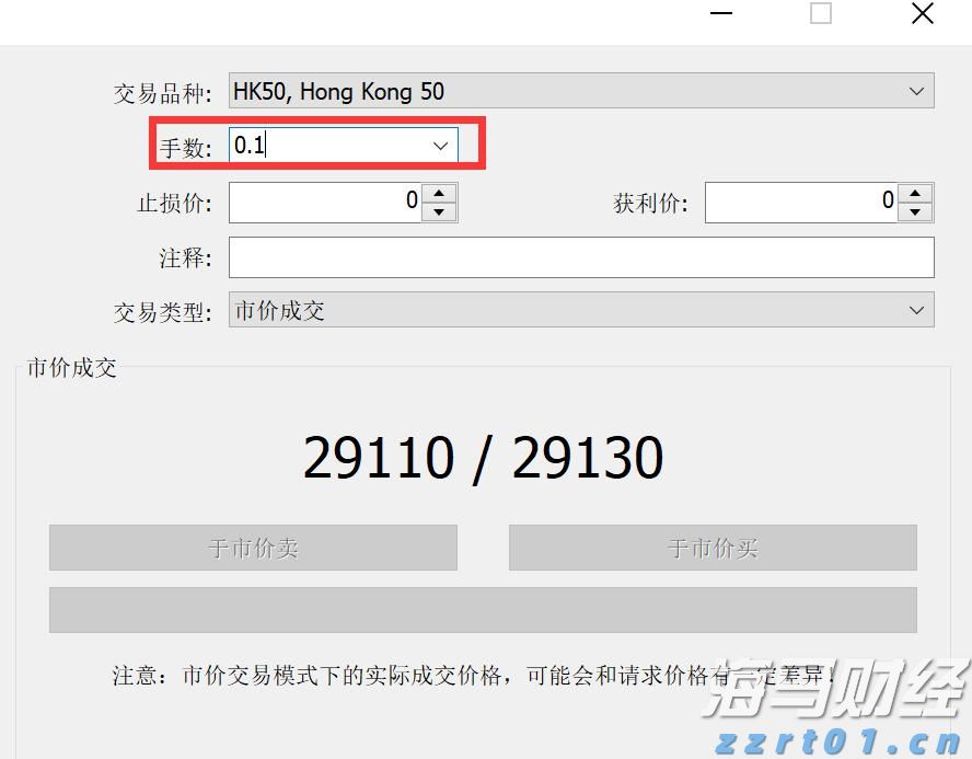 出口民调显示李在明在韩国总统选举中得票率大幅领先