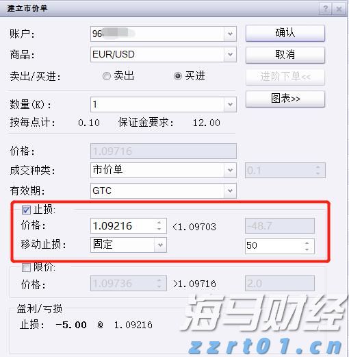 广东启动防风Ⅳ级应急响应