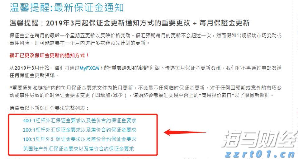 平安人寿安徽分公司理赔服务案例：从退保边缘到超预期赔付，平安主动为客户寻找理赔理由