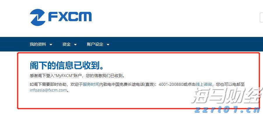 中国移动(00941)公布2025年中期业绩，股东应占利润达842.35亿元，同比增长5.03%