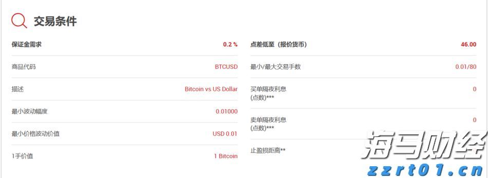 市委政法委召开2025年第1次全体（扩大）会议