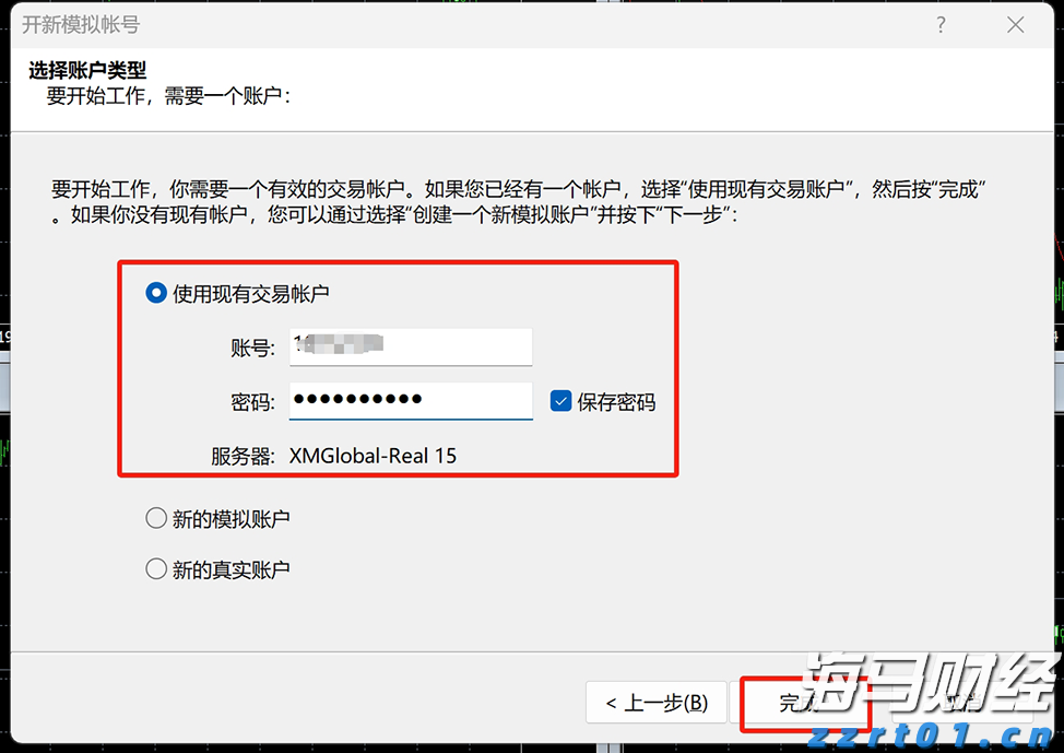 进博开幕首日，市场监管服务保障再升级！