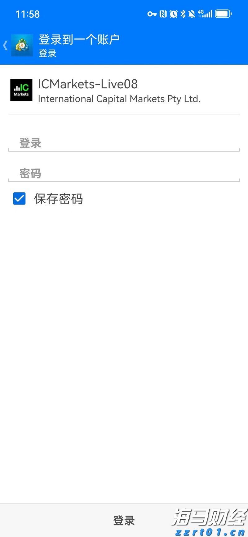 港股开盘 | 恒指高开0.12% 蔚来汽车(09866)涨超2%
