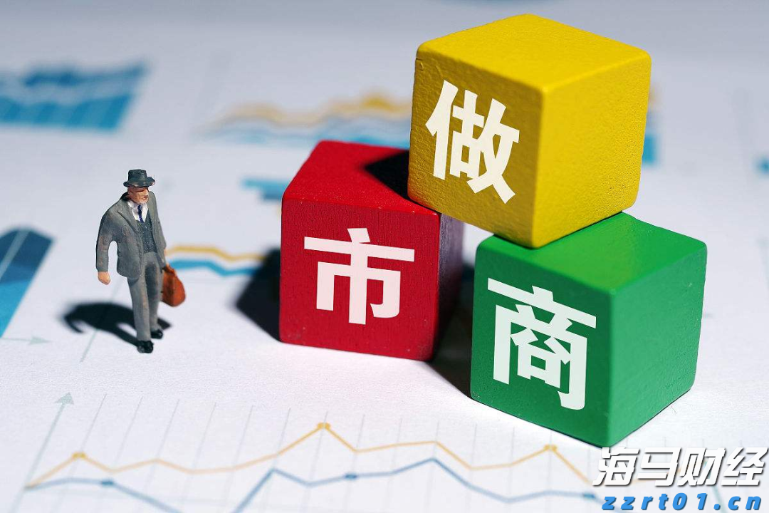 白宫官员透露：美俄会晤或在阿拉斯加美军基地举行