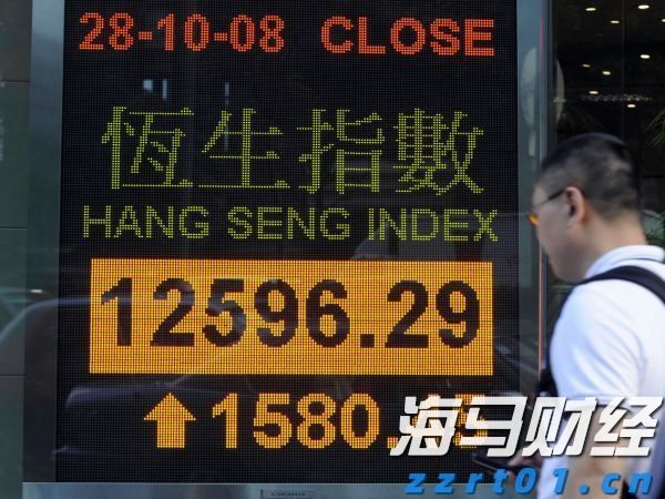 华为、瑞声科技（02018）等38家深企入选《财富》中国500强