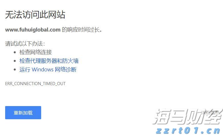 安徽知识产权综合实力排名全国第八