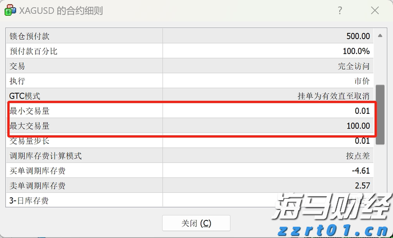 安徽省市场监管局“三项机制”强化保健食品许可备案与监管高效联动