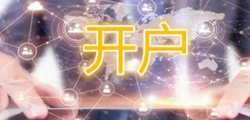 南木镇：早稻开镰丰收忙