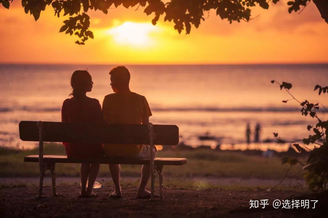 休闲