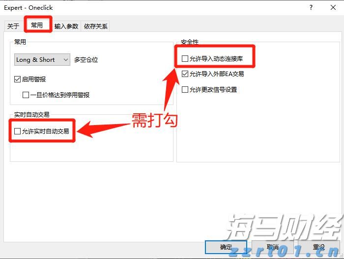 “重温经典”频道进养老机构活动举行