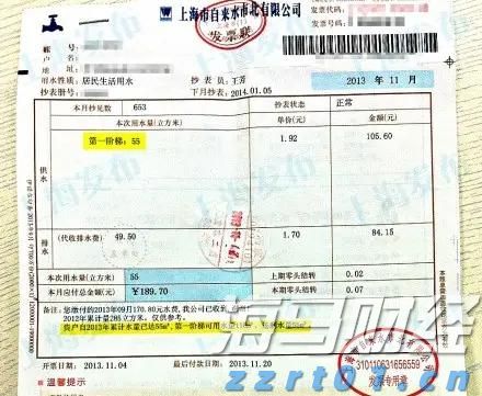 中国生物制药(01177)：TQC3302“ICS/LAMA/LABA软雾吸入制剂”获NMPA临床试验批准