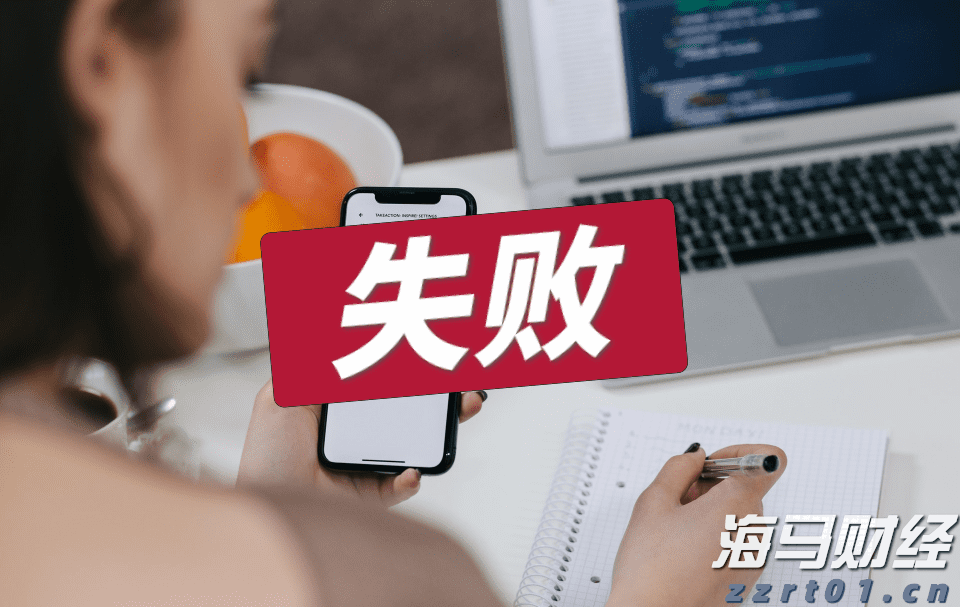 四川省市场监管局牵头开辟“川质通”平台直播渠道