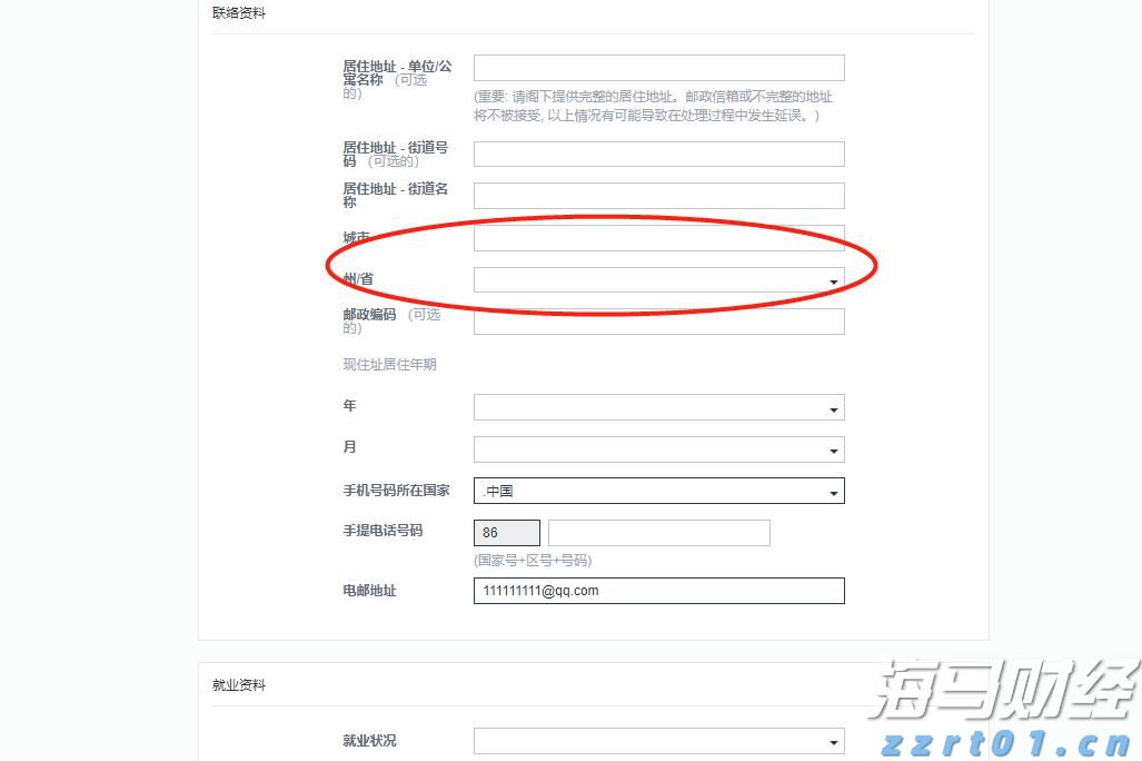交警护送身体不适考生顺利赴考
