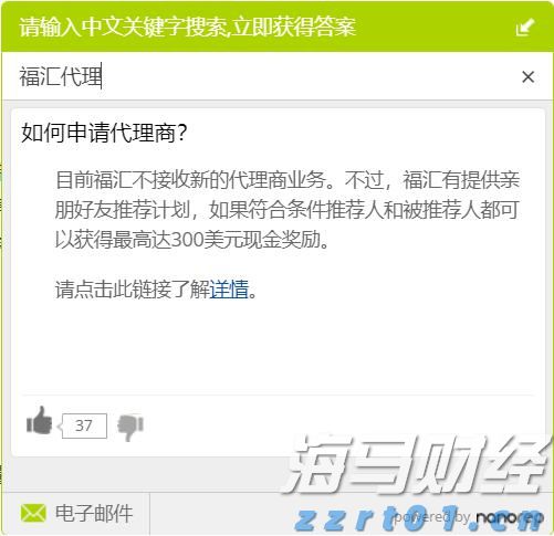 财报季繁荣背后的隐忧：RBC警告关税仍是美股的一大风险