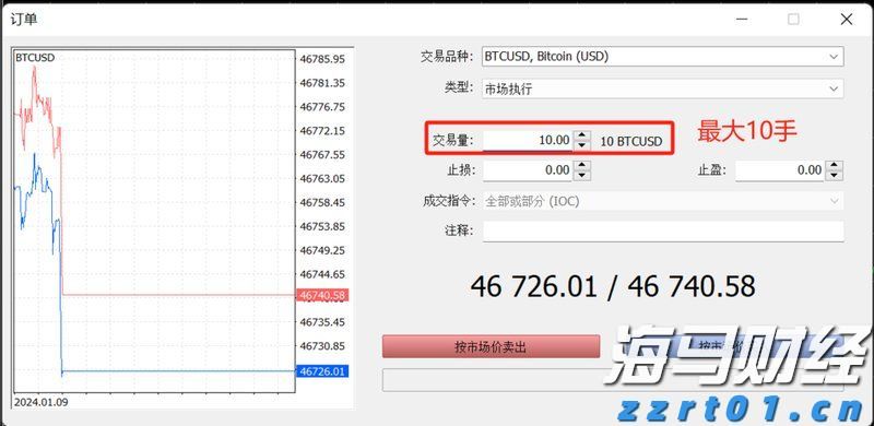 北京公布8起医疗美容类违法案件典型案例