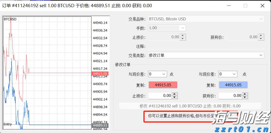 顺德5日新增基孔肯雅热确诊病例122例 新增病例实现“8连降”