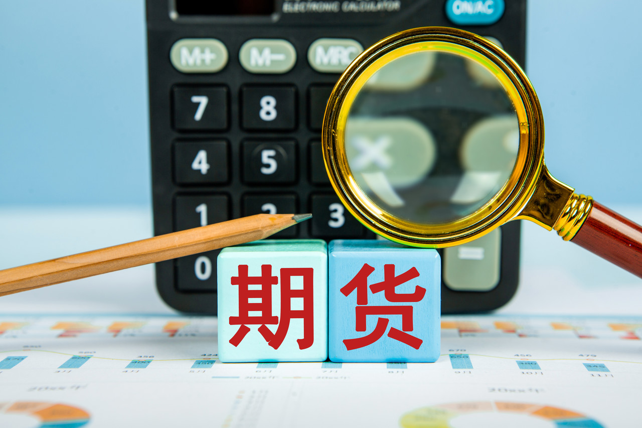 国家税务总局明确境外投资者分配利润直接投资税收抵免政策
