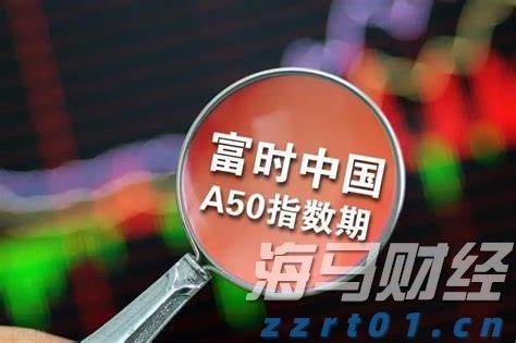 增供给、降成本!金融发力破解民营、小微企业融资难题