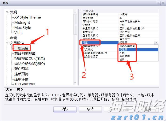 上海开展自动扶梯和自动人行道安全隐患排查整治专项行动