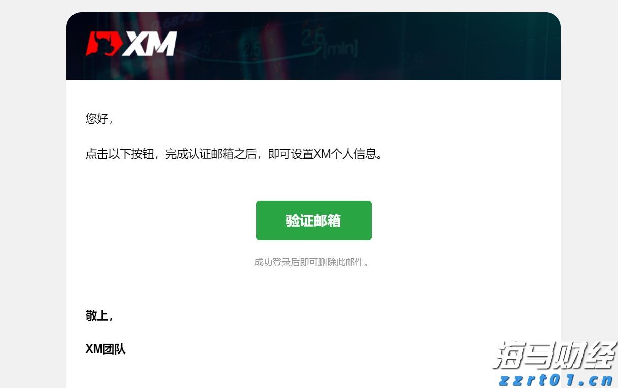 母女烈日救老人 牵出一段“接生缘”