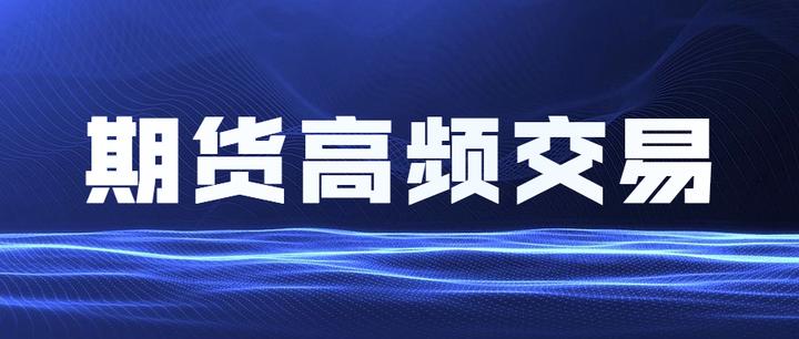 给境外间谍当“线人”后欲公考“上岸”，最终倒在审查这一关……