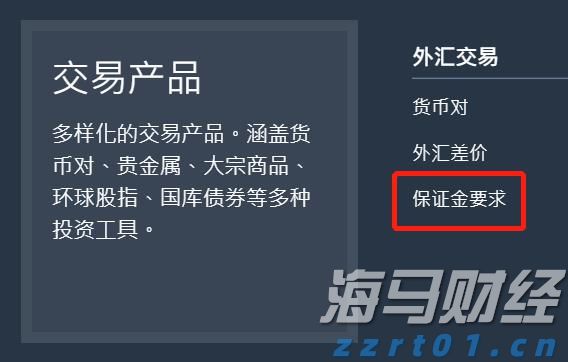 白纤维公司(WYFI.US) IPO定价为每股17美元，处于发行区间上限