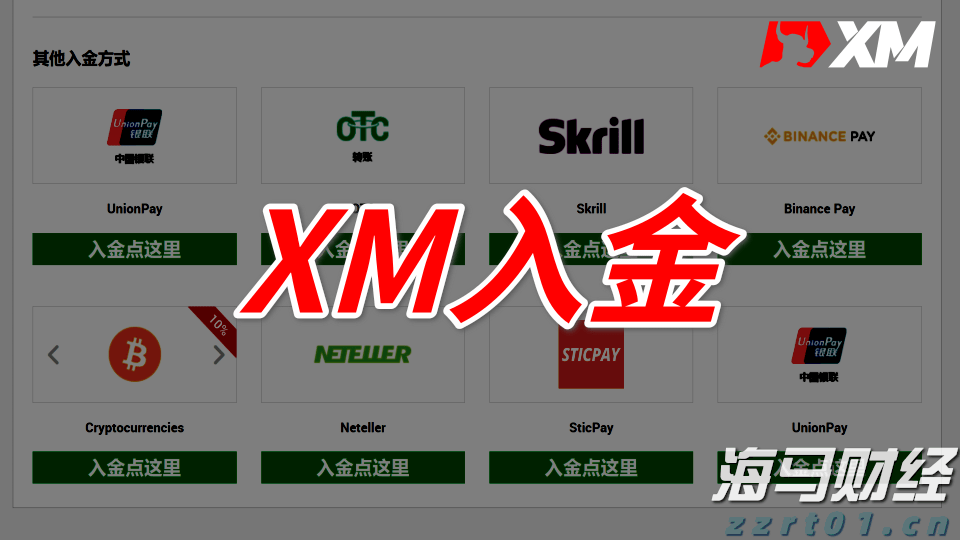 中信银行携手华龄出版社启动 银龄“领读者”专项行动