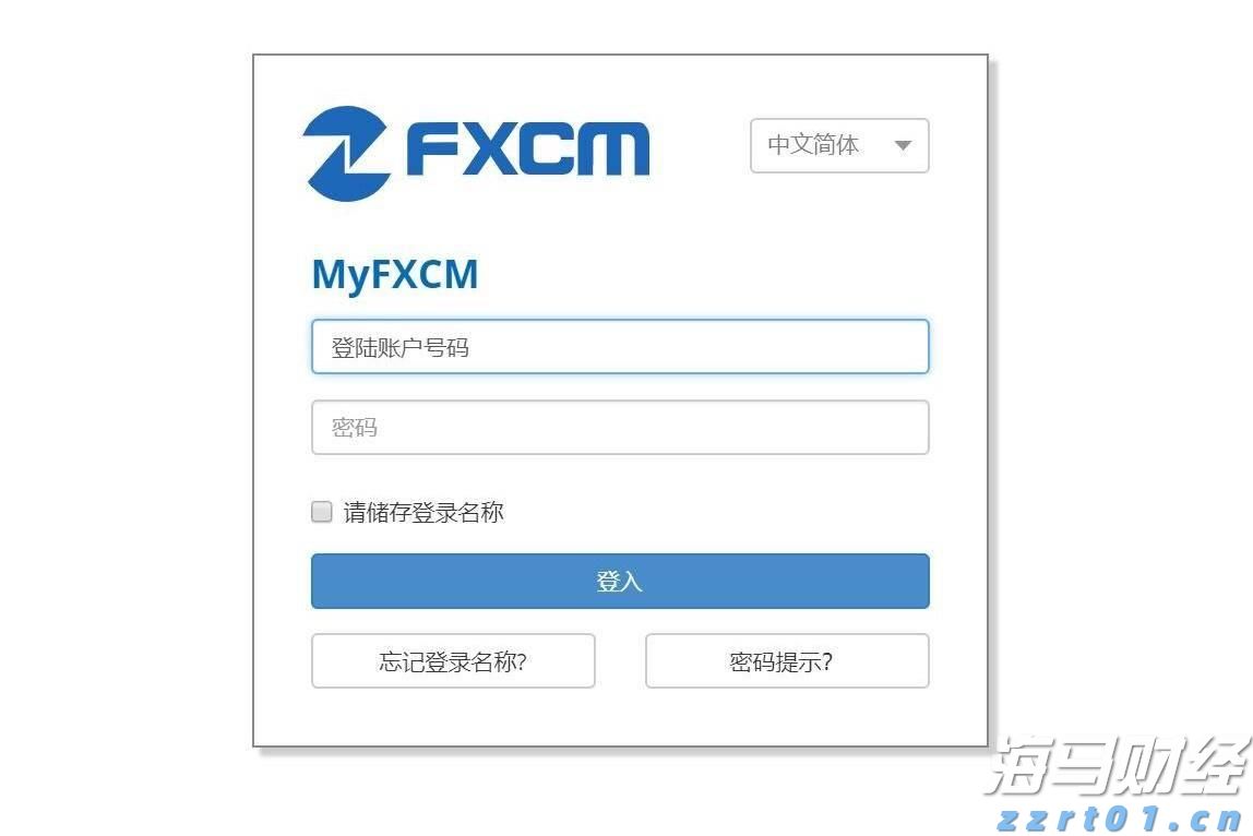 贝莱德：稳定币有望长期存在