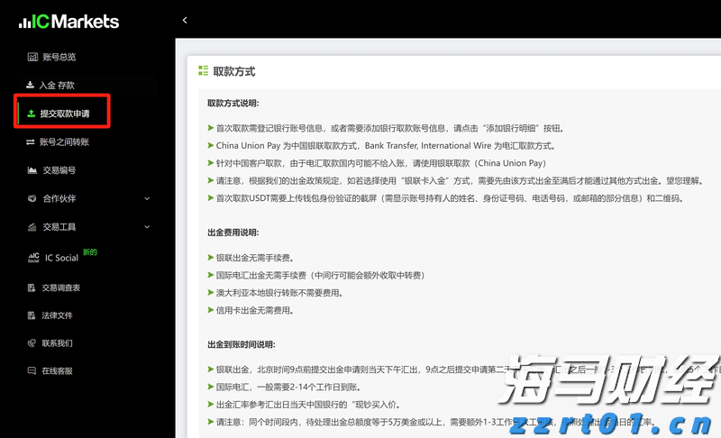 首届福建中青年美术书法作品双年展开幕