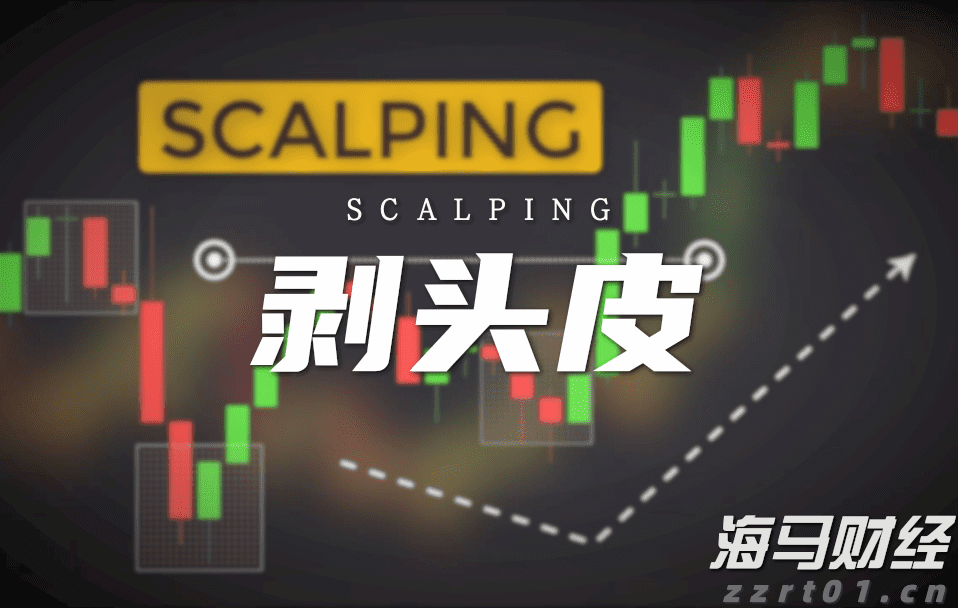A股收评 | 创业板指上涨0.96%！结构性行情活跃，各板块龙头股创造新高
