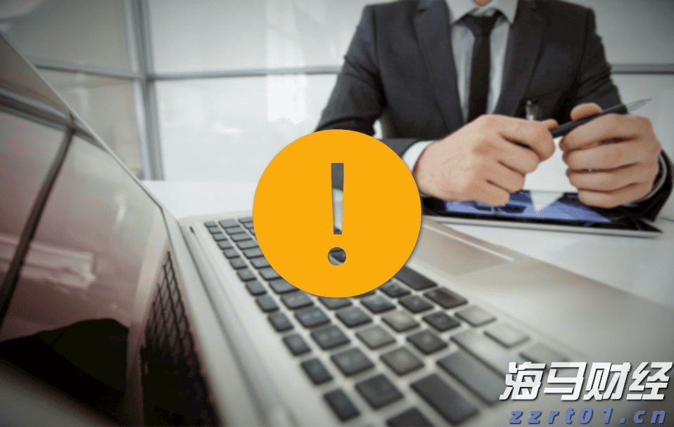 英国监管机构加强对苹果(AAPL.US)与谷歌(GOOGL.US)的垄断调查，或认定其具备“战略性市场地位”