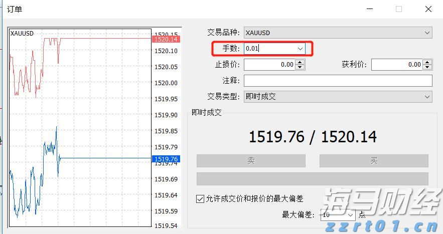 广东受本轮暴雨影响停电用户全面复电