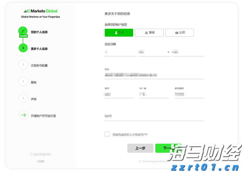 童谣为文化血脉注入新活力