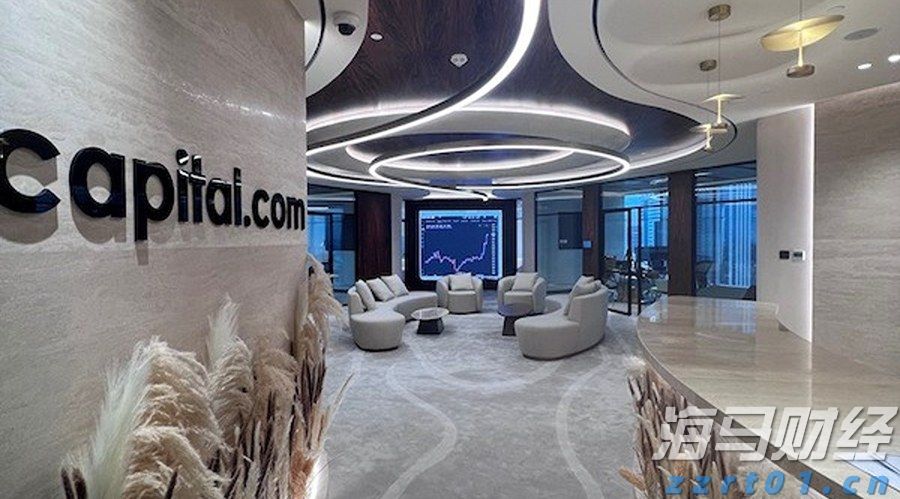 江西全面推进全省能源计量审查工作